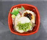 炙りハマチ丼(ポン酢ジュレ添え)(海鮮丼専門店 丼丸 谷町六丁目店)