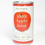りんごジュース/APPLE JUICE 200ml~（PASHUPATI PALACE）