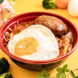 金羽根風ロコモコ丼 Kin no Hane-Style Loco Moco Rice Bowl（金の羽根たまご）