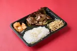 タン弁当(炭火焼肉スップル用賀店)