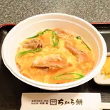 他人丼（ちから餅 阪急塚口店）