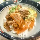 他人丼（ワンワン）