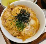 他人丼（甘辛茶寮 まほろば）
