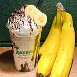 チョコバナナシェイク Choco Bnana Shake (写真はホイップトッピング)(DAKINE spam&sandwich)