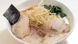 ねぎチャーシューメン（ラーメンショップ 七福本店）