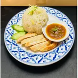 カオマンガイ KHAO MAN GAI（ロイヤルキッチン アジアンダイニング＆バー）