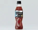 黒烏龍茶/Black Oolong Tea（時は豚なり 弘明寺店）