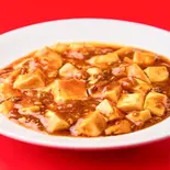 麻婆豆腐 Mapo Tofu（本格中国料理 龍華軒）