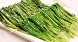 ニラ串(烤韭菜)（四季香上野店）