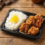 広東風唐揚げ弁当（レストラン ピア）
