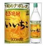 【アルコール】麦焼酎(いいちこ)[900ml]（居酒屋太閤）
