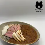 最上鴨のスパイスカレー（カブコーヒー）
