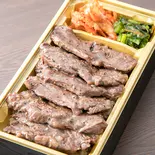ハラミの塩焼肉弁当（焼肉弁当 鉄丸）