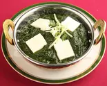 Sag Paneer - ほうれん草チーズ(シディークパレス東京タワー店)