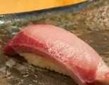 ハマチ握り（鮨はる）