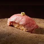 A5和牛 三角バラ（回転寿司みさき イオン港南台店）