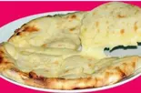 チーズナン ( cheese nan )（カレーインドタージマハル出来島店）