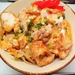 鶏唐親子丼【中】（よしみね商店 Yoshimine shoten）