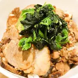 ほうれん草豚丼(つけ麺大戦争 野毛店)