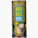 ココナッツジュース(椰汁)（親愛的麻辣湯 南行徳店）