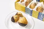 和三盆まろん(3ケBOX)(patisserie piece(パティスリーピエス))