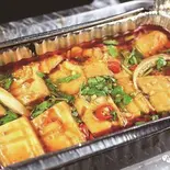 锡纸豆腐（寛窄巷子）