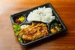 ショーガ焼弁当(たみちゃん家)