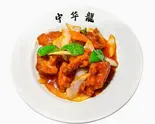 赤酢豚(牛骨ラーメン不二家)