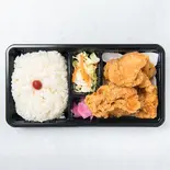 塩ザンギ弁当(大盛)（塩ザンギとお総菜 ひろちゃん琴似店）