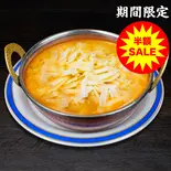 キーマチーズカレーKeema Cheese Curry（(インド料理) MAYUMI）
