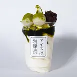 宇治抹茶,（アイスは別腹新小岩店(アイス、りんご飴)）