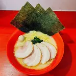 【人気No.2！】 チャーシューラーメン（横浜家系ラーメン赤家 北浦和店）