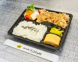 しょうが焼き弁当 Ginger Pork Bento Box（だしまきや）