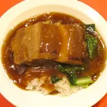 豚角煮のあんかけ飯(中国料理 菜香園)