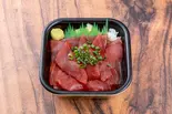 ヅケ丼（丼丸の金子）