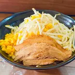 極上味噌ラーメン（極上味噌ラーメン 至福の一杯）