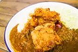 から揚げカレー -Japanese Fried Chicken Curry（ボリューム満点‼︎ごはん大盛り無料 カレー番長）