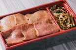 黒タン•赤身弁当（横浜馬車道 御肉処はしやま）