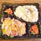 蒸し鶏のネギタレ掛け弁当（旺華楼）