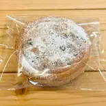 ブルーベリーのタルト（焼菓子キミドリ）