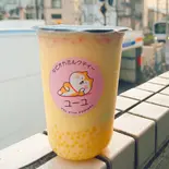 【当店名物！！！】楊枝甘露ヤンジーガンルー（ユーユタピオカ）