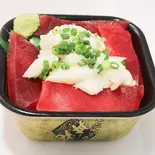 マグロ縁側丼(海鮮茶漬け&海鮮丼940円~ 尼の丼丸 西長洲店)