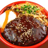 ビビンバーグ丼(丼家 本膳)