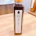 日向へべぽん（ハレのひむか）