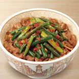 ニンニクの芽牛丼 Gyudon w/ Chili Garlic Sprout(すき家 福岡舞鶴店)