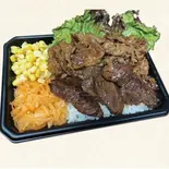 カルビ＆ハラミ重弁当（焼肉ホルモン まるよし精肉店 都島店）