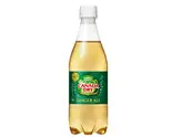 ジンジャーエール（出汁香る・京茶漬け専門処まみれ 心斎橋店）