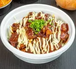 ホルモン丼(大)（肉匠あらた）