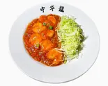 エビチリ(牛骨ラーメン不二家)