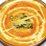 【 19 】チキンマドラスカレー Chicken Coconut Curry（インドとアジアの料理 サンティ）